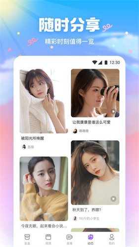 火辣辣影视软件下载入口最新版下载