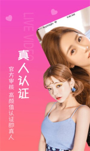 插曲视频高清观看在线播放下载