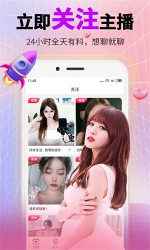 小科科福利视频app软件下载