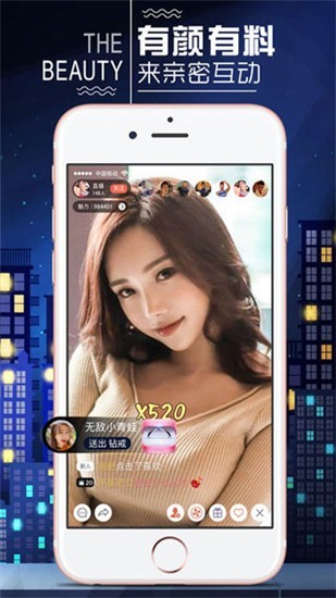 草莓视频在线观看丝瓜视频免费观看app安卓版
