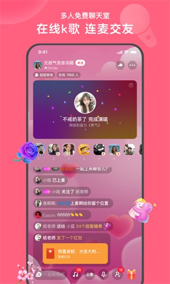 噼里啪啦在线看免费观看网站