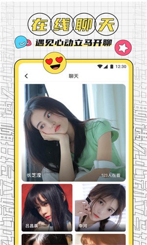九动漫2023最新版下载