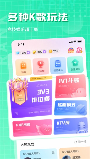九一短视频下载地址下载