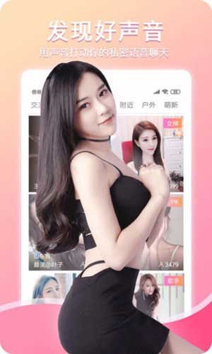 豆芽视频app无限制ios下载