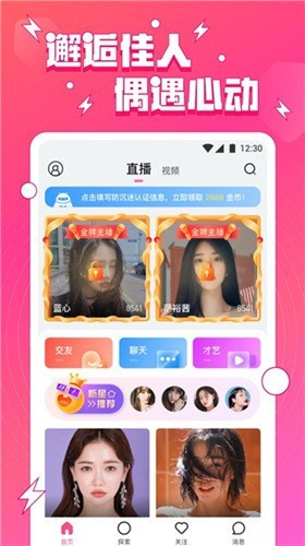 qqc十年沉淀只做精品mba智库下载下载安装