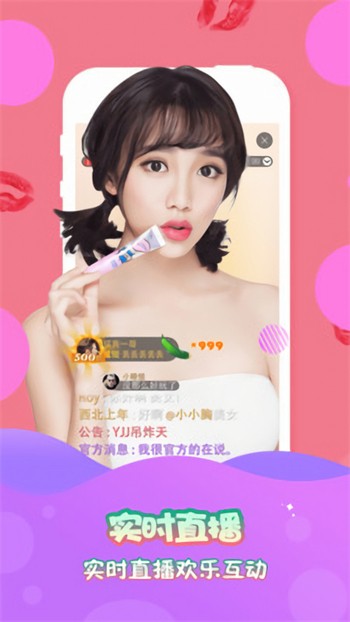 新版天堂资源中文8在线永久免费版免费版下载