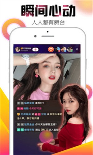 糖心短视频vlog柠檬猫游戏播放器下载地址app下载