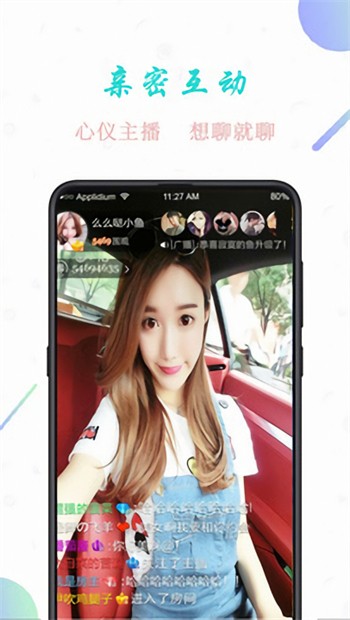 原来新神马电影app下载安装下载