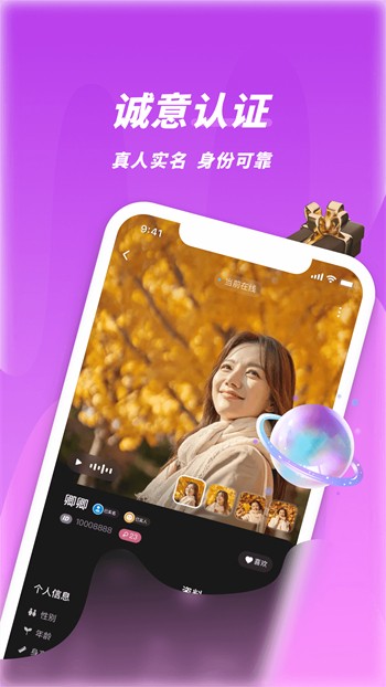 b站大片日本版软件在线下载下载