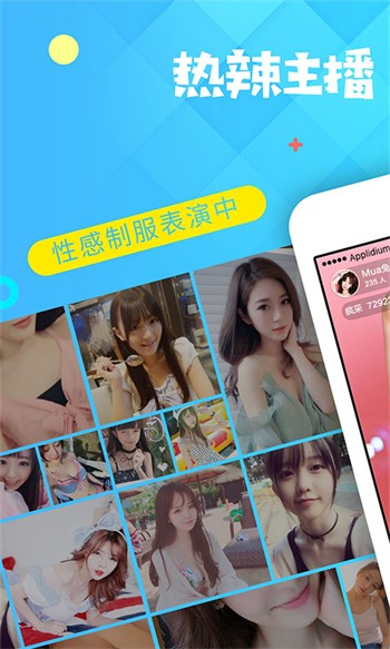 在线天堂网最新版资源无限制下载