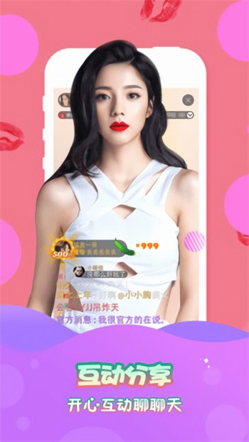 糖心短视频vlog柠檬猫游戏播放器下载地址app下载