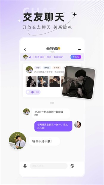 蝌蚪影视播放器本