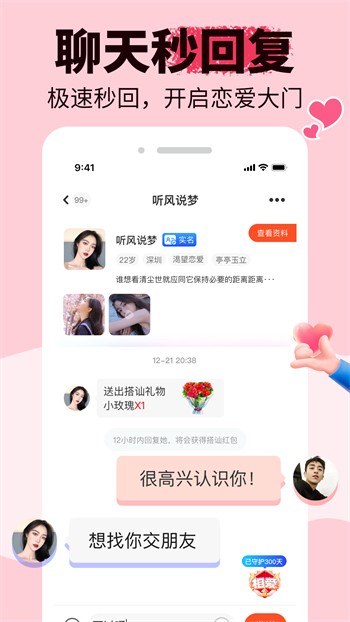 私密浏览器免费看片在线播放