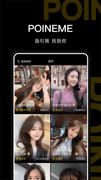 月亮影视手机版下载入口最新版下载