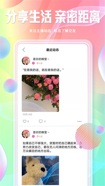 在线www天堂资源网下载最新版下载