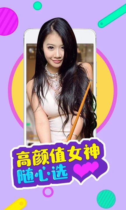 成品大香煮伊在2021一二三芒果最新版下载