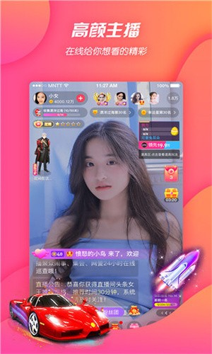 三年片在线观看免费观看大全完整版下载