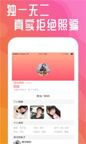 txvlogcom糖心视频最新地址最新版下载