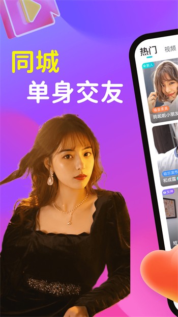 夜猫影视播放器下载入口下载