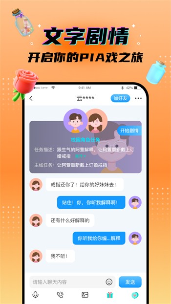 黄瓜丝瓜草莓绿巨人向日葵小猪黄瓜视频免费版下载