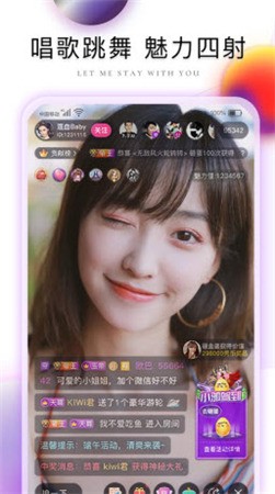 尤物视频yw193apk下载安装版下载