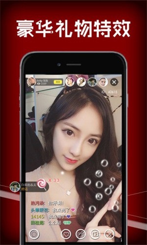 尤物视频yw193apk下载安装版下载