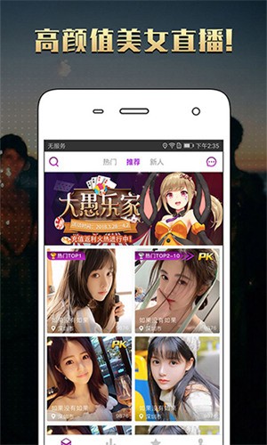 黄金网站app手机版下载安装最新版下载