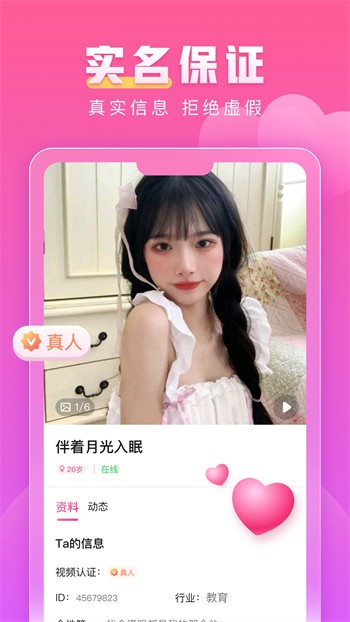 小蝌蚪视频www播放器在线下载下载