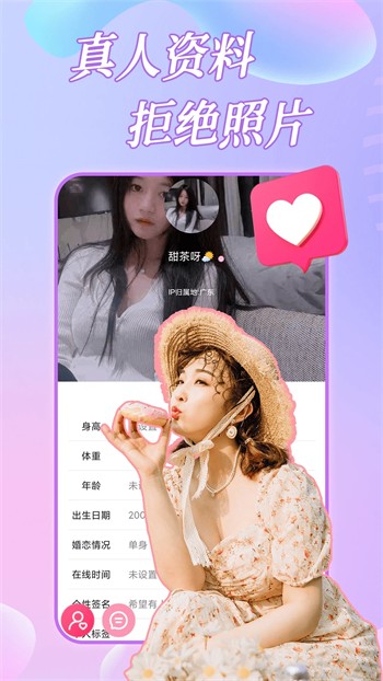 九动漫2023最新版下载