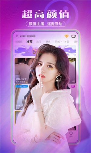 好色先生手机版下载入口完整版下载