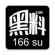 胸片曝光软件大全