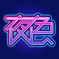 秋葵视频下载app