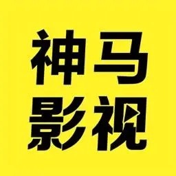 杏仁直播安装包