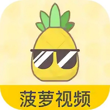成全视频免费观看中文版