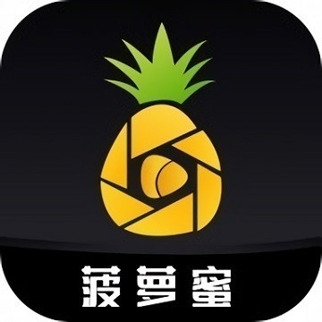 1819岁MACBOOKPRO高清软件