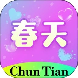 青柠高清在线观看完整版