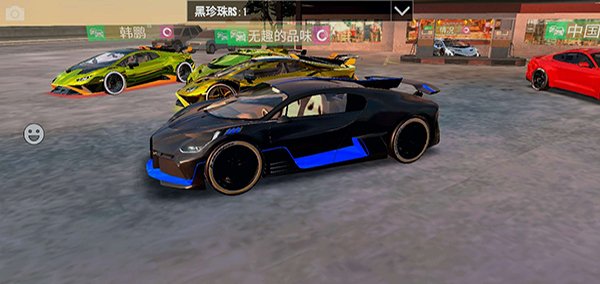 驾驶俱乐部2