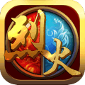 烈火封神_logo