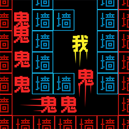 挑战100关最新下载