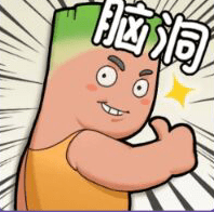 脑动人特牛手游客户端下载安装