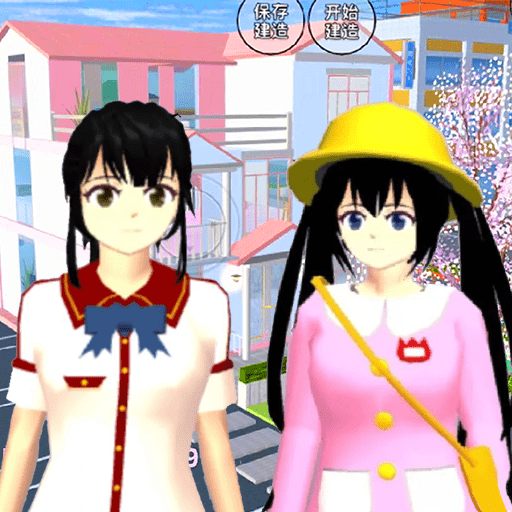 青春校园少女模拟免费下载最新版2023