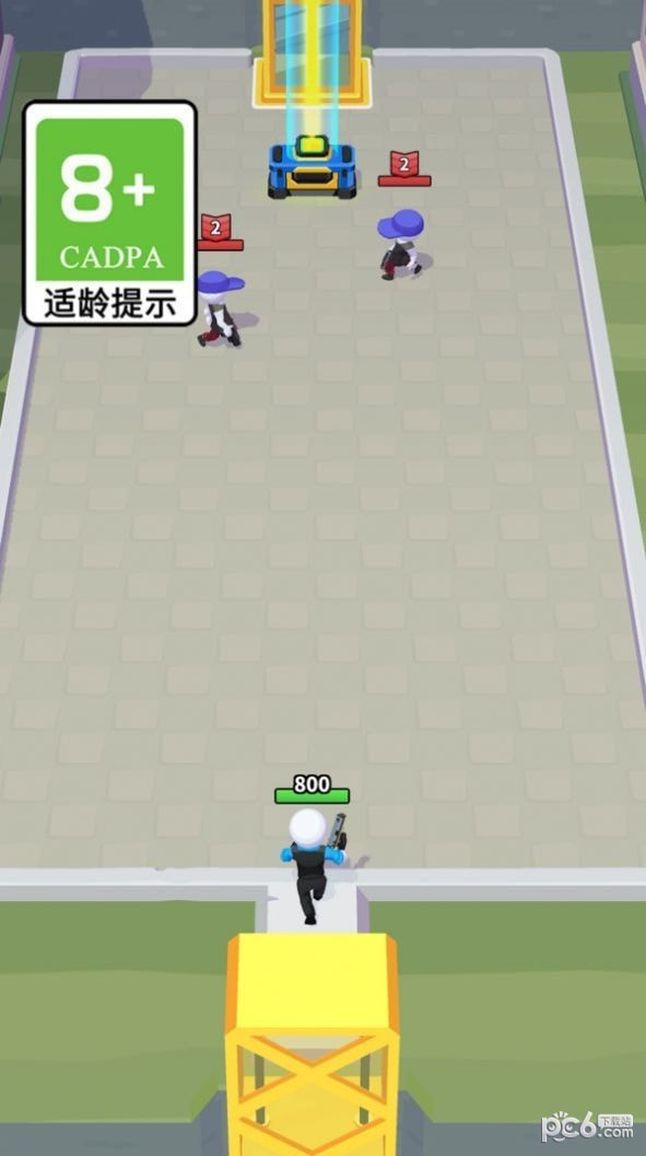 全力开枪3