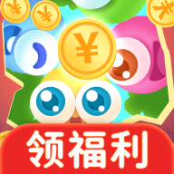 球球趣赚钱最新下载