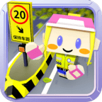最爱过路费无广告手游app