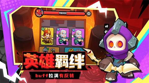 对战精灵3