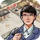 我要回农村红包版游戏下载-我要回农村红包版安卓版v0.9.1