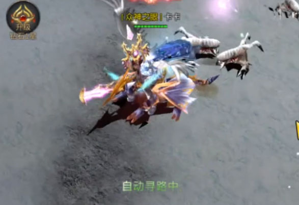 奇迹战神3