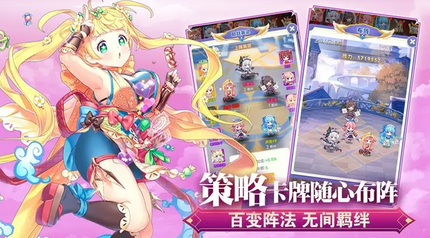 魔女小卡安卓版2