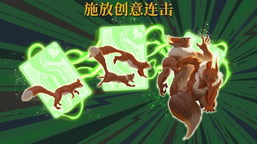 召唤命途0