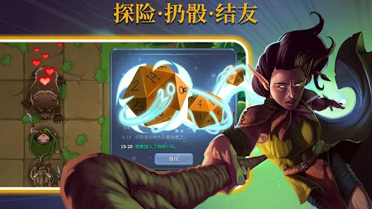 召唤命途1